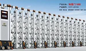 江门铝合金91抖音在线观看